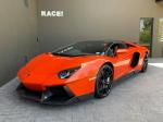 Lamborghini Aventador LP700-4 by RACE! 2019 года